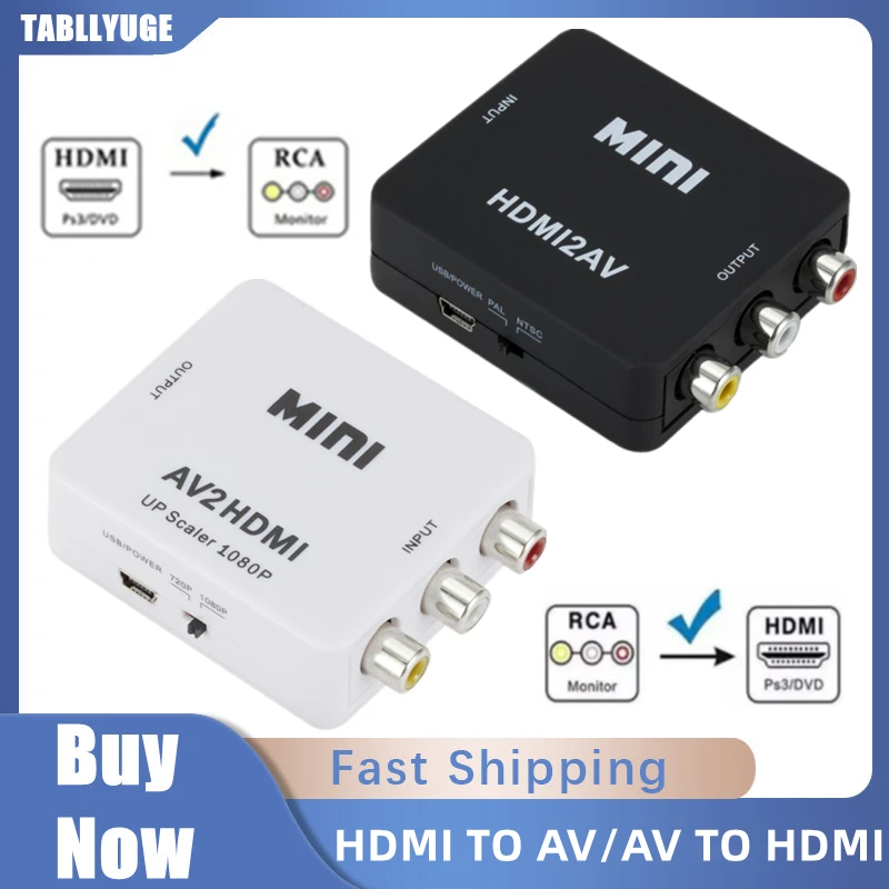 HDMI-compatible to RCA Convert - огляд і ціна Audio Splitter Y