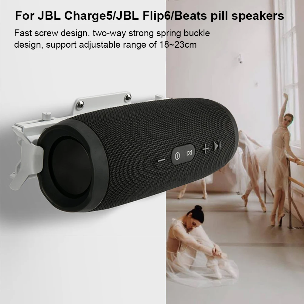 Speaker Wall Bracket Wall Moun - огляд і ціна Jbl Speaker Charge 5